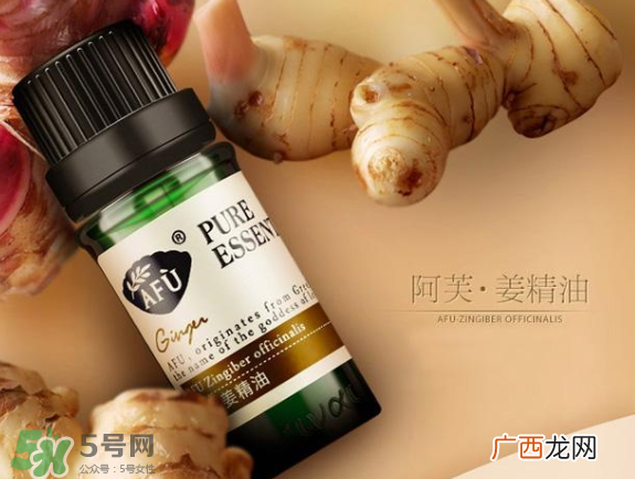 阿芙是哪个国家的品牌？阿芙属于哪个档次？