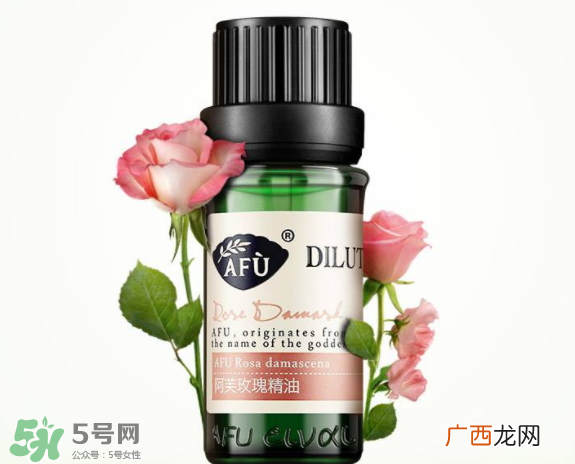 阿芙是哪个国家的品牌？阿芙属于哪个档次？