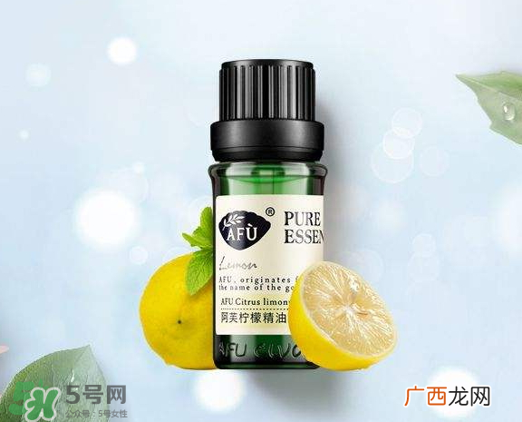 阿芙是哪个国家的品牌？阿芙属于哪个档次？