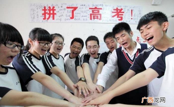 没有读过高中可以参加高考吗,部分考生将不能参加高考
