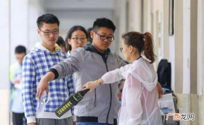 没有读过高中可以参加高考吗,部分考生将不能参加高考