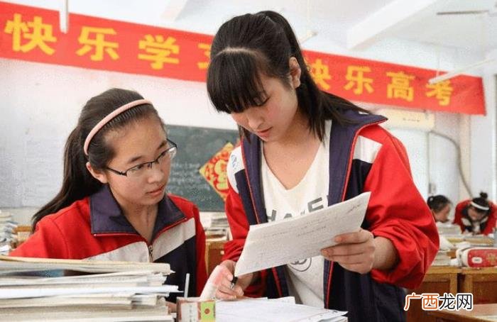 没有读过高中可以参加高考吗,部分考生将不能参加高考