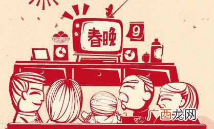 互联网土豪因何扎堆偏爱春晚广告？