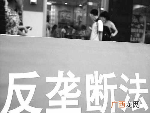 垄断”投诉成互联网公司扯皮的下一个“蓝海
