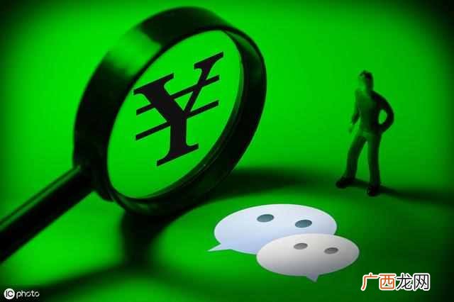 微信转账记录怎么单独查一个人？？最新微信调取转账证据新方法公布