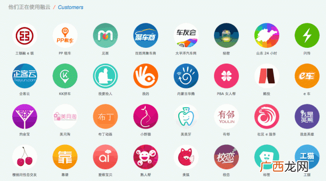 CNNIC第35次中国互联网统计报告十大亮点