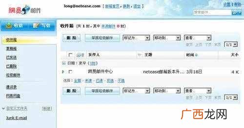 这座网页设计博物馆，让我回到拨号才能上网的千禧年
