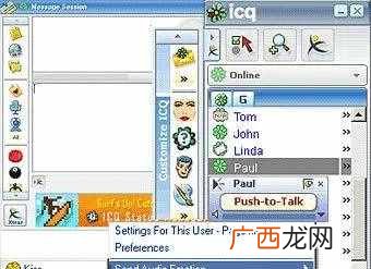 这座网页设计博物馆，让我回到拨号才能上网的千禧年