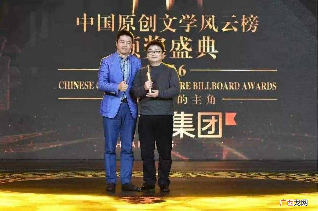从《琅琊榜》到《庆余年》：我的20年青春，幸好没喂狗