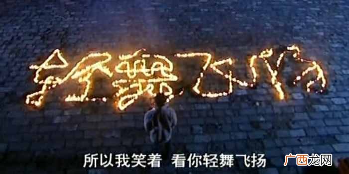 从《琅琊榜》到《庆余年》：我的20年青春，幸好没喂狗