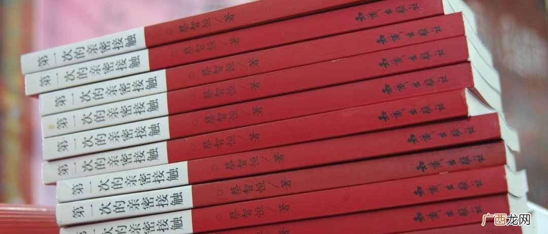 从《琅琊榜》到《庆余年》：我的20年青春，幸好没喂狗