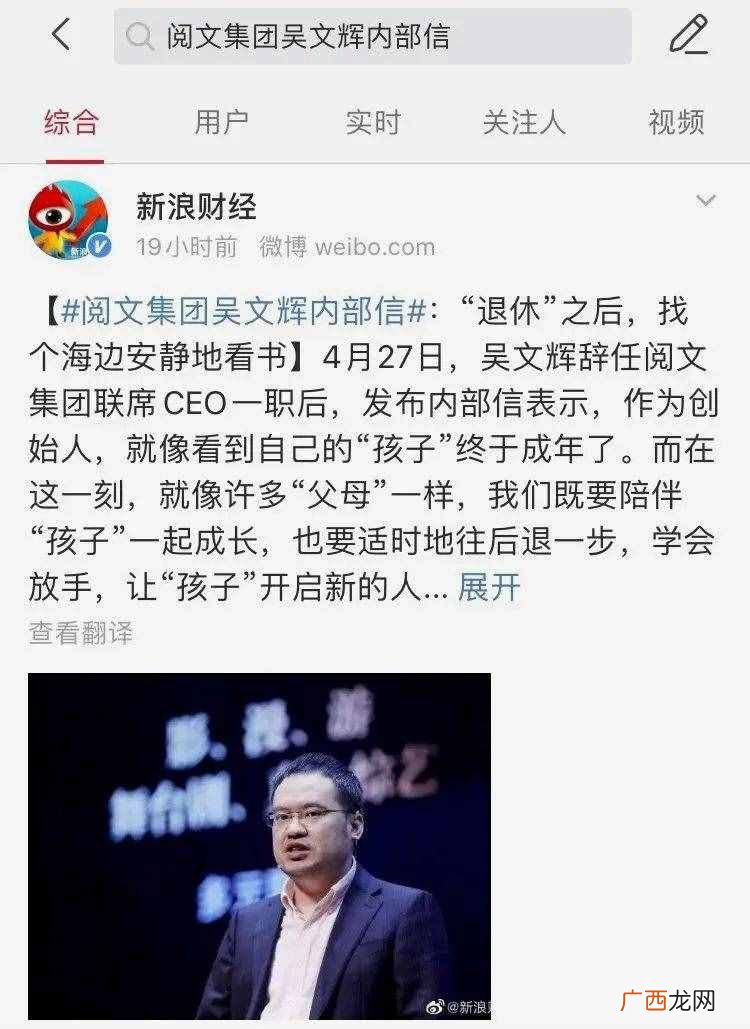 从《琅琊榜》到《庆余年》：我的20年青春，幸好没喂狗