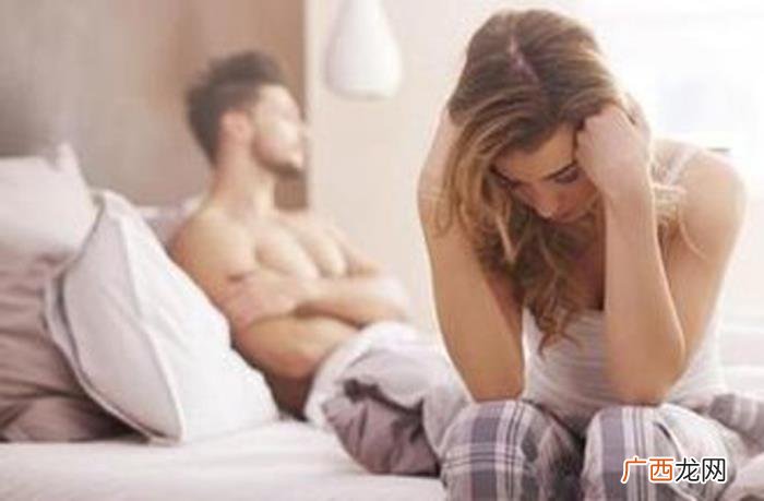 妻子怀疑丈夫有外遇 老婆怀疑老公出轨很准吗