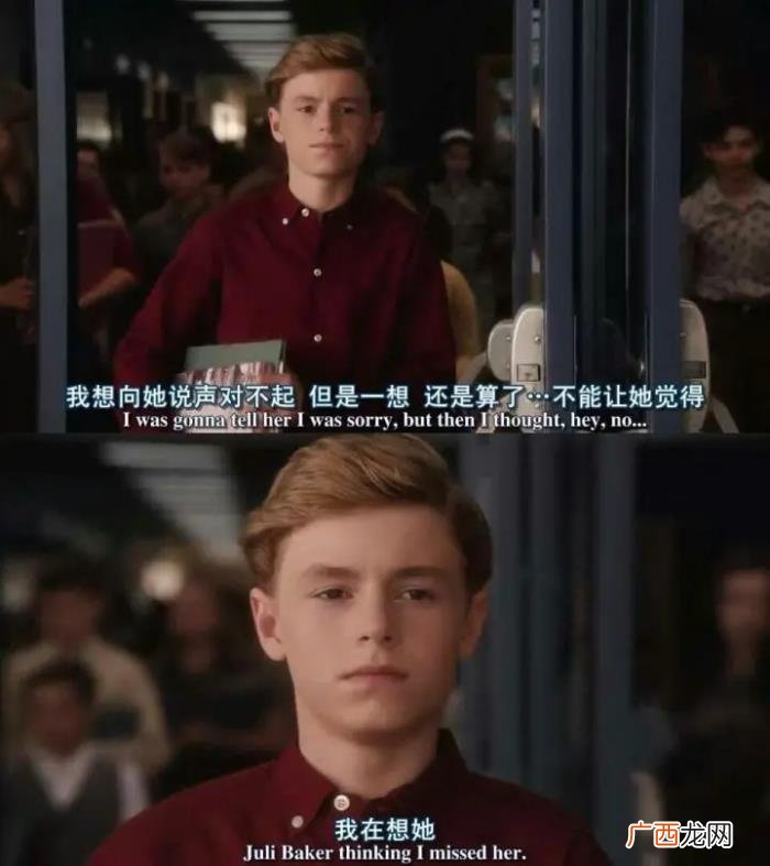 分手三个月了男生想法，分手后男生的真实想法是什么