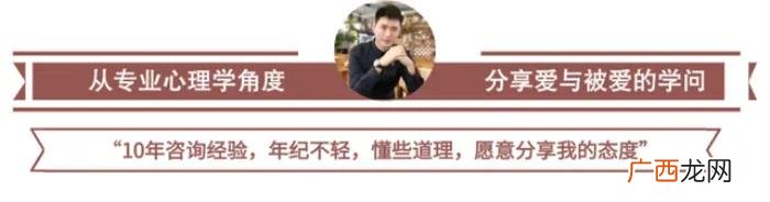 分手三个月了男生想法，分手后男生的真实想法是什么