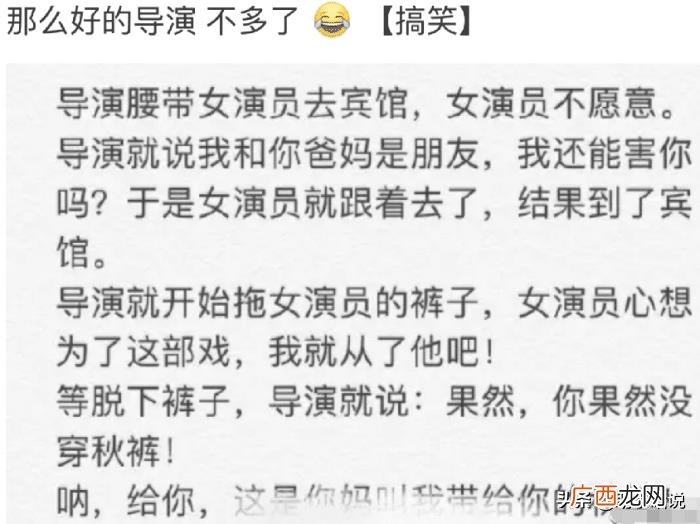 分手一年后突然联系，分手一年的男友中了百万
