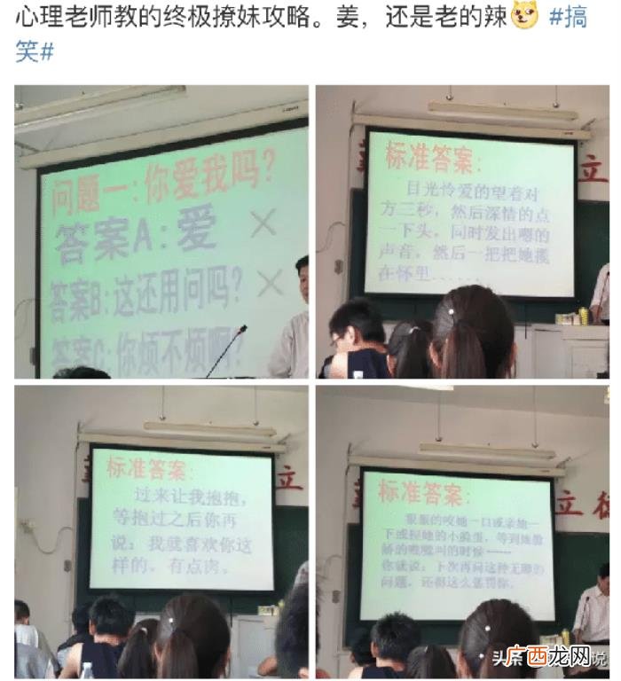 分手一年后突然联系，分手一年的男友中了百万