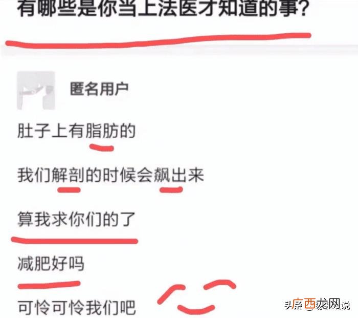 分手一年后突然联系，分手一年的男友中了百万