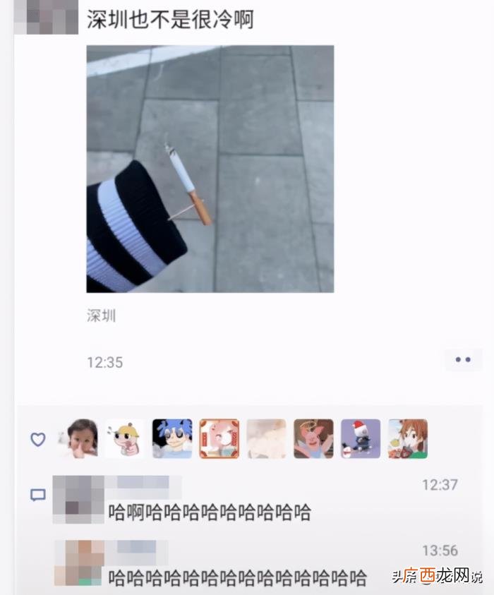 分手一年后突然联系，分手一年的男友中了百万