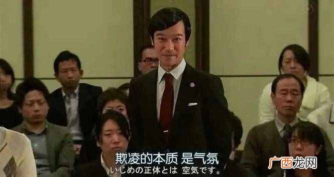 不尊重女孩是青春期男孩的“特权”？