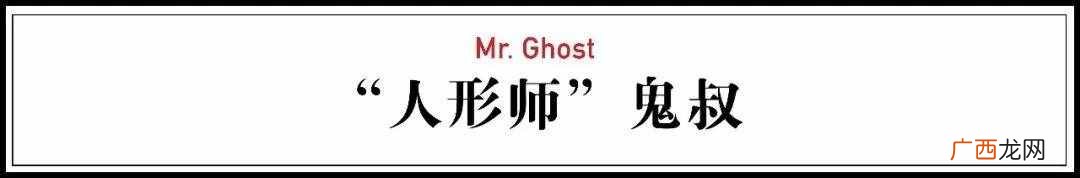 广告大佬30岁退休，每天在别墅闭关“造人”