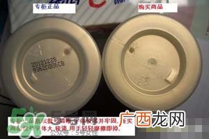 玉兰油多效修护霜真假怎么辨别_对比图