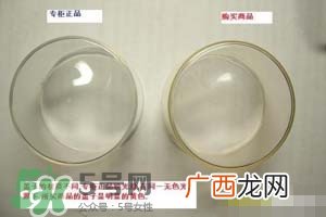 玉兰油多效修护霜真假怎么辨别_对比图