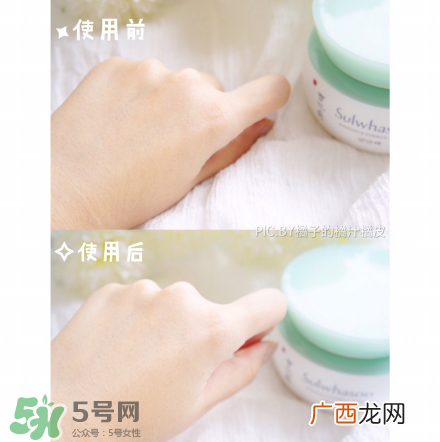 雪花秀凝脂玉面膜一周用几次？