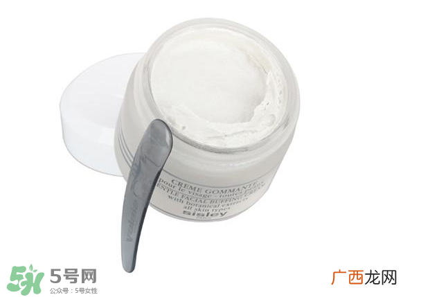 希思黎去角质调理霜怎么样？希思黎去角质调理霜好用吗？