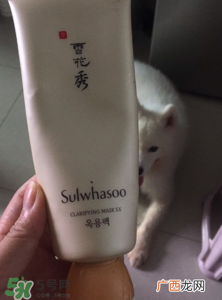 雪花秀面膜哪种好？雪花秀面膜大测评