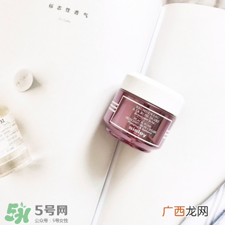 希思黎黑玫瑰焕采紧致修护面霜怎么样？价格是多少?
