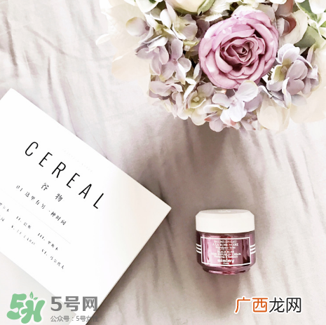 希思黎黑玫瑰焕采紧致修护面霜怎么样？价格是多少?