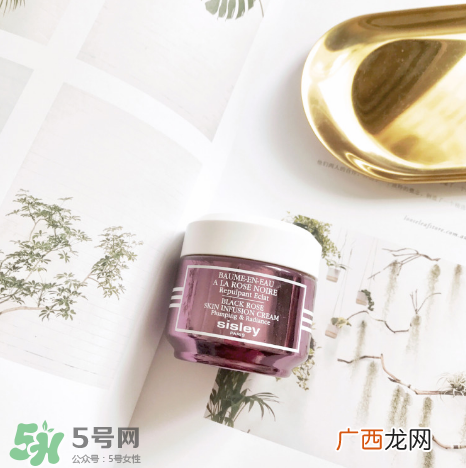 希思黎黑玫瑰焕采紧致修护面霜怎么样？价格是多少?