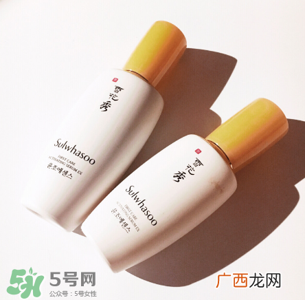 雪花秀润燥精华真假对比