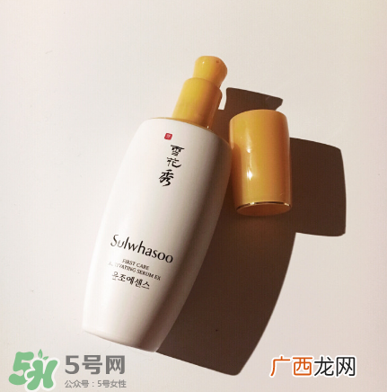 雪花秀润燥精华真假对比