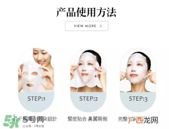 肌美精3D面膜真假怎么辨别？肌美精3D面膜真假对比图