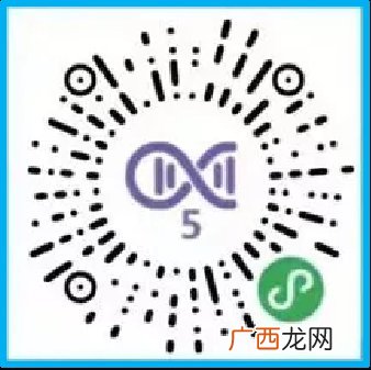 东莞长安镇粤康码黄码检测地点在哪里?