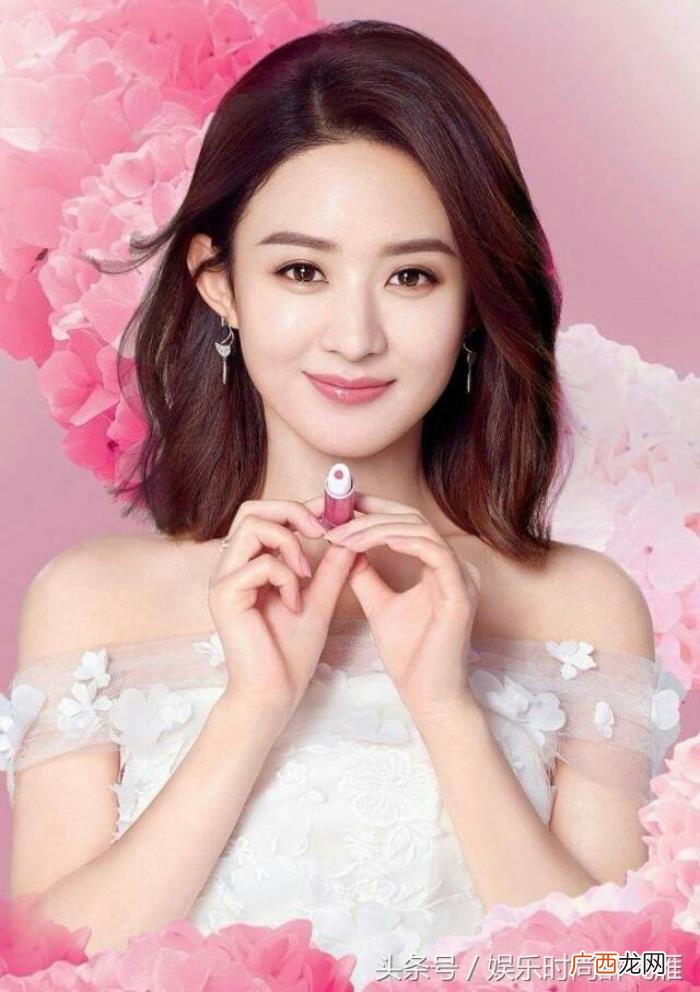 赵丽颖超话，赵丽颖超话成为首位超800亿的女明星