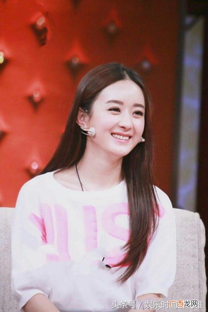 赵丽颖超话，赵丽颖超话成为首位超800亿的女明星