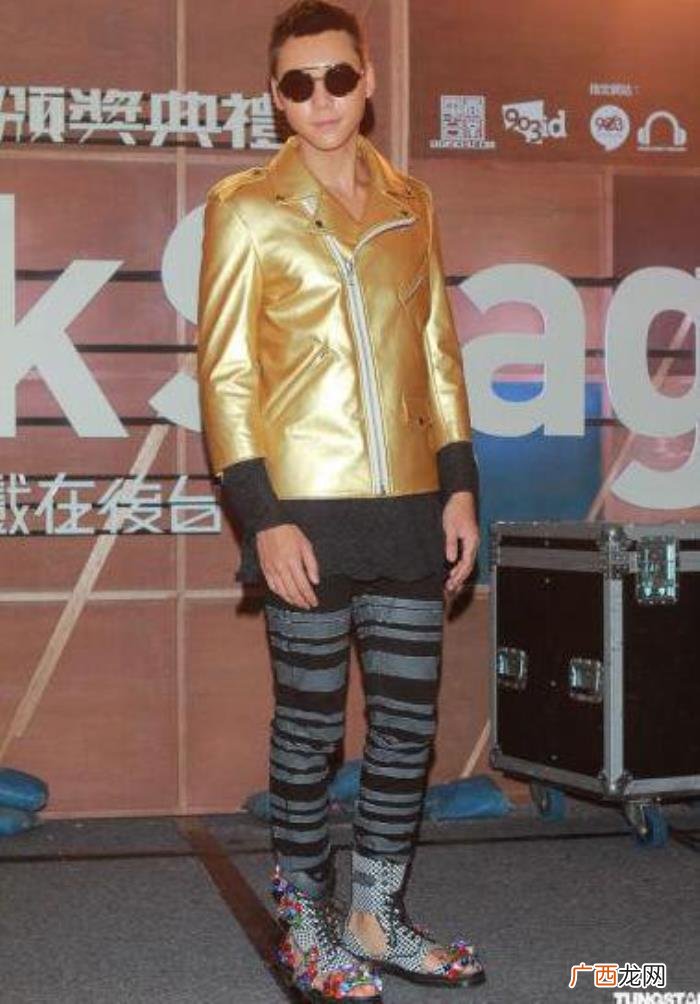 杨洋陈伟霆，陈伟霆杨洋仗着高颜值就能乱穿衣吗