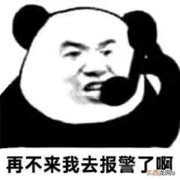 女生突然冷淡了怎么办，女朋友开始对你冷淡