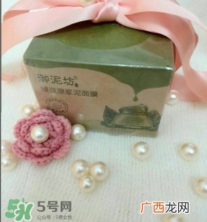 土家硒泥坊和膜法世家哪个好_对比