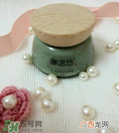 土家硒泥坊和膜法世家哪个好_对比