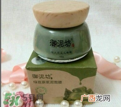 土家硒泥坊和膜法世家哪个好_对比