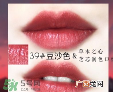 土家硒泥坊和草木之心哪个好_对比