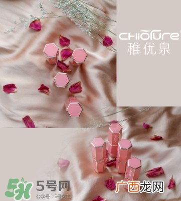 土家硒泥坊和稚优泉哪个好_对比