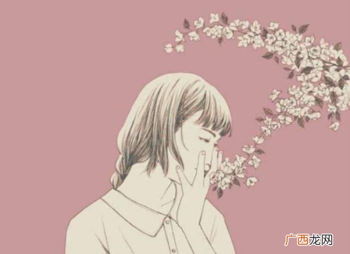 关于情人节伤感的说说 情人节伤感说说