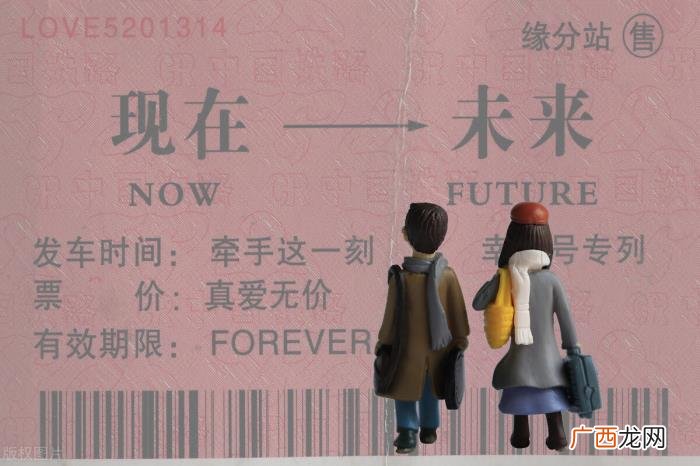 爱情语录短句，小红书经典爱情语录短句