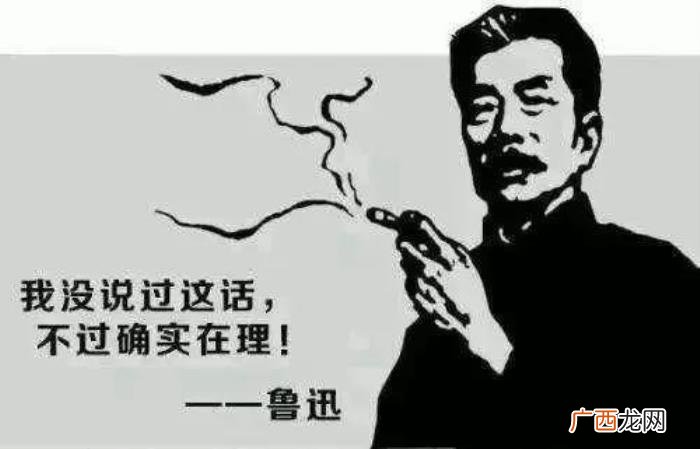 有关鲁迅先生的事迹,鲁迅先生的故事。你知道多少