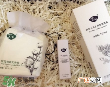 阿芙大马士革玫瑰纯露怎么样？